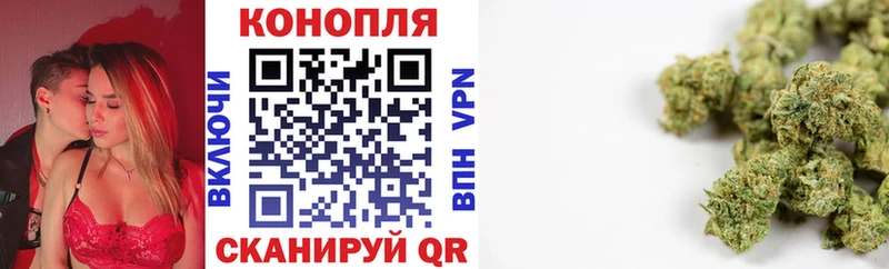 Какие есть наркотики Кунгур Бошки Шишки МЕФ КОКАИН Галлюциногенные грибы ГАШИШ Альфа ПВП