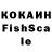 МДМА молли Vlaken Kherl