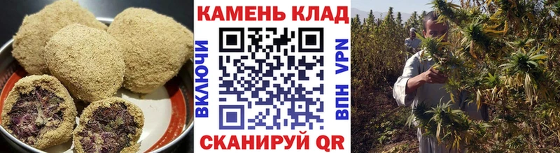 Canna-Cookies конопля  ОМГ ОМГ ССЫЛКА  Кунгур  сколько стоит 