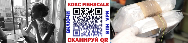 КОКАИН Эквадор  купить наркотики сайты  Кунгур 
