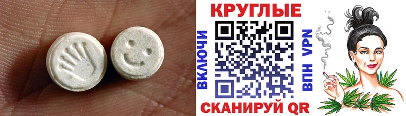 купить  цена  Кунгур  ЭКСТАЗИ louis Vuitton 