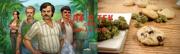 не бодяженный Балахна
