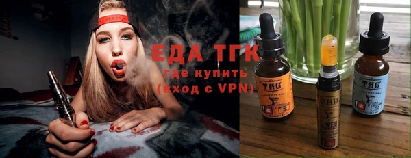 не бодяженный Балахна