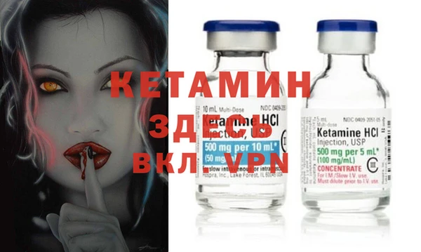 меф Баксан