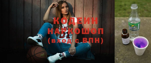 меф Баксан