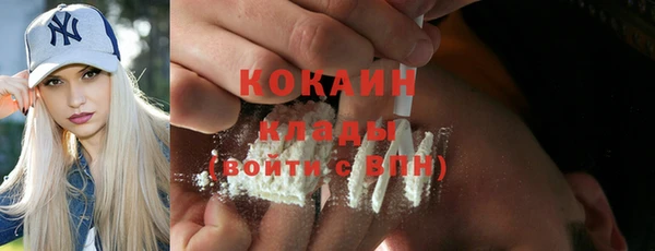 не бодяженный Балахна