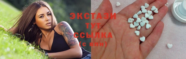 меф Баксан
