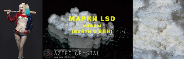 меф Баксан