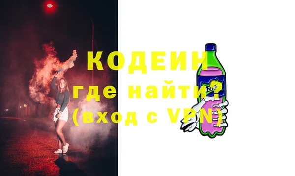 меф Баксан