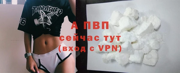 меф Баксан