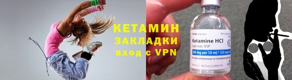 меф Баксан