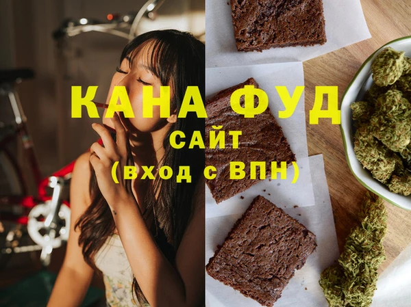 не бодяженный Балахна