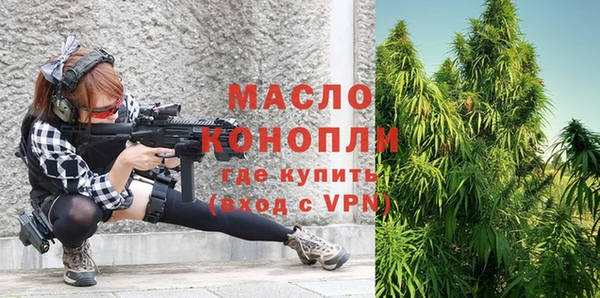 экстази Балабаново