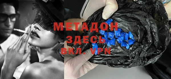 не бодяженный Балахна