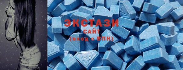 MESCALINE Беломорск
