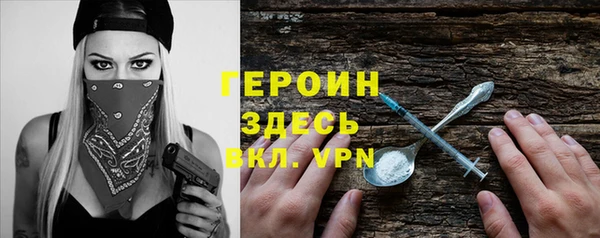 меф Баксан