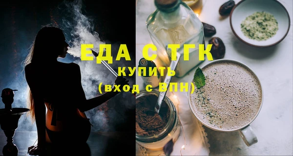 не бодяженный Балахна