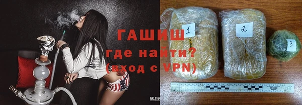 не бодяженный Балахна
