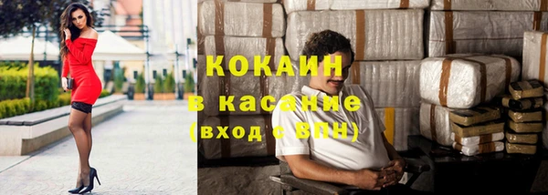 экстази Балабаново