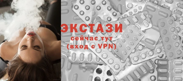 меф Баксан