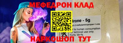 герыч Камышлов