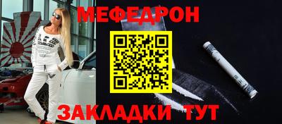 герыч Камышлов
