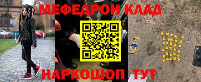 тгк Кандалакша