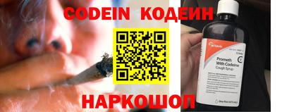 тгк Кандалакша