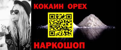a pvp Кимры