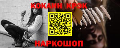 мдпв Кингисепп