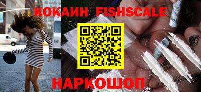 дурь Канаш