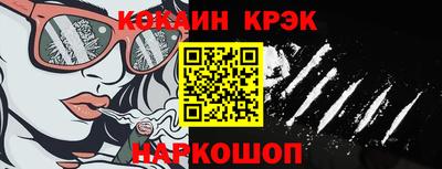 a pvp Кимры