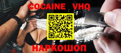 герыч Камышлов