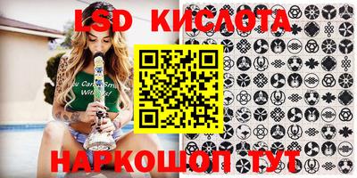 дурь Канаш