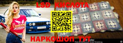 дурь Канаш