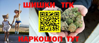 дурь Канаш