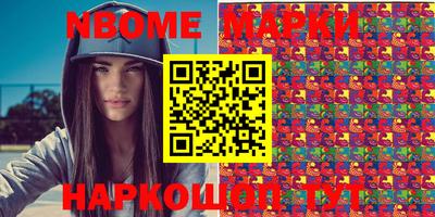 герыч Камышлов