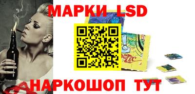 тгк Кандалакша