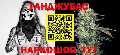 a pvp Кимры