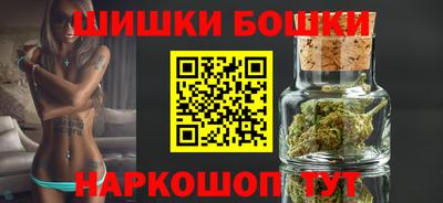 дурь Канаш