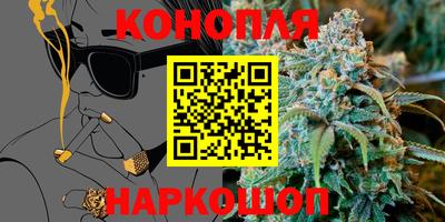 экстази Кинель