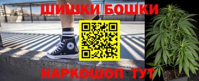 тгк Кандалакша