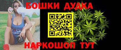 тгк Кандалакша