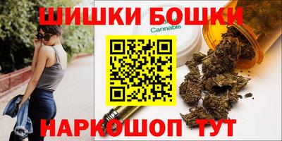 герыч Камышлов