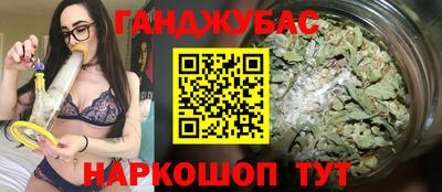 дурь Канаш