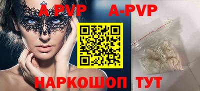 герыч Камышлов