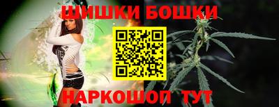 экстази Кинель
