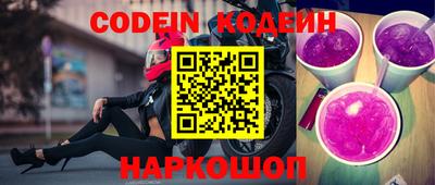 дурь Канаш