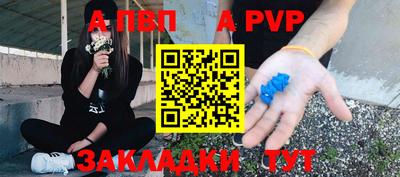 герыч Камышлов