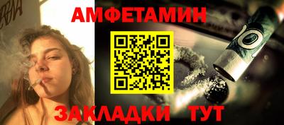 дурь Канаш